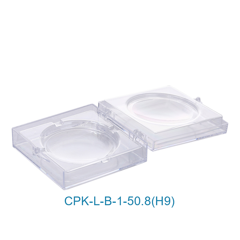 Optical Mirror Plastic Storage Boxes